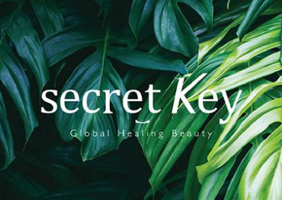 SecretKey brand